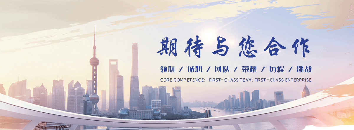龙泉驿萌宠托运公司